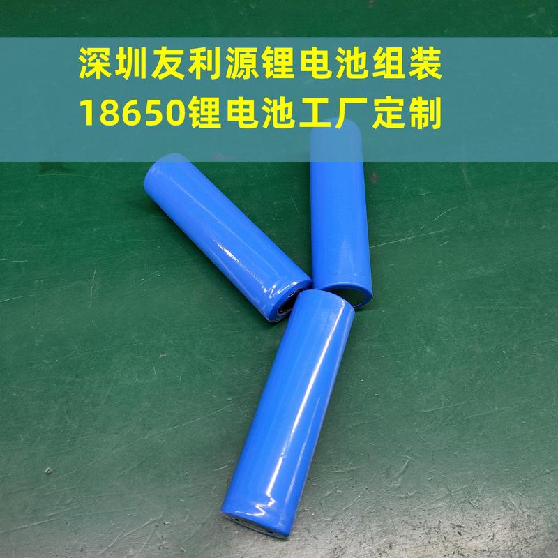 辨别正品电池 从包装细节开始